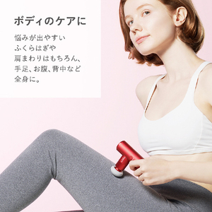 SIXPAD SIXPAD パワーガン ポケット / Power Gun Pocket レッド SEBP01A-イメージ3