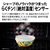 SHARP 電子レンジ ブラック RETS174B-イメージ3