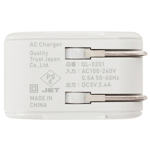 クオリティトラストジャパン USB-A×2ポート スリムACアダプタ 計2．4A MFIライトニングケーブル付属(1m) ホワイト QL-0201WH-イメージ2