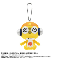 バンダイヌイ Chibiぬいおすわりマスコット クルル曹長 CHIBIﾇｲｵｽﾜﾘﾏｽｺﾂﾄｸﾙﾙｿｳﾁﾖｳ