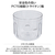 グリーンハウス 電動フードチョッパー GREENHOUSE ホワイト GH-FC25A-WH-イメージ10