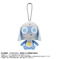 バンダイヌイ Chibiぬいおすわりマスコット ドロロ兵長 CHIBIﾇｲｵｽﾜﾘﾏｽｺﾂﾄﾄﾞﾛﾛﾍｲﾁﾖｳ