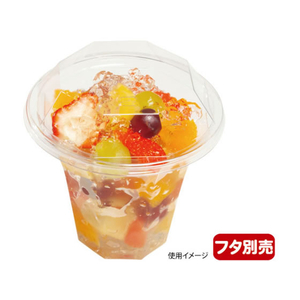 中央化学 フルーツ容器 C-AP タンブラー 115-360 身 50枚 FCG905W-00166254-イメージ1
