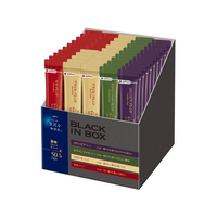 味の素ＡＧＦ ちょっと贅沢な珈琲店 ブラックインBOX ブレンドアソート50本 F009158-13685