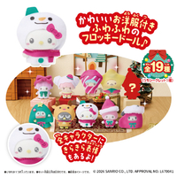 バンダイ ぷちとも Sanrio characters みんなでクリスマス ｻﾝﾘｵﾌﾟﾁﾄﾓﾐﾝﾅﾃﾞｸﾘｽﾏｽ
