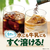 味の素ＡＧＦ ブレンディ スティック 100本 F009171-13686-イメージ4