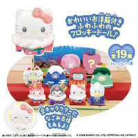 バンダイ ぷちとも Sanrio characters みんなでにっぽん ｻﾝﾘｵﾌﾟﾁﾄﾓﾐﾝﾅﾃﾞﾆﾂﾎﾟﾝ
