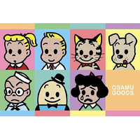 アップルワン 【OSAMU GOODS】ジグソーパズル1000ピース (7CHARACTERS)1000-925 ｱﾂﾌﾟﾙ1000925ｵｻﾑｾﾌﾞﾝｷﾔﾗ