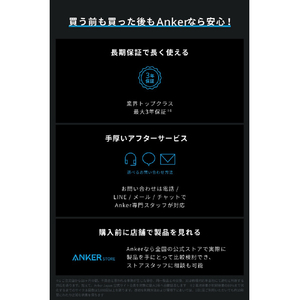 Anker Solix EverFrost 2 交換用バッテリー A17D2011-イメージ7