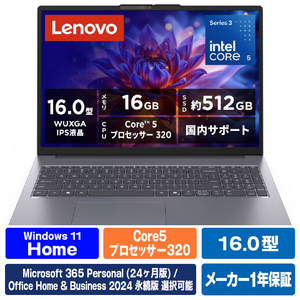 レノボ ノートパソコン Lenovo IdeaPad Slim 3i Gen 11 ルナグレー 83RS0014JP-イメージ1