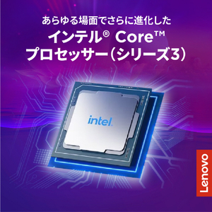 レノボ ノートパソコン Lenovo IdeaPad Slim 3i Gen 11 ルナグレー 83RS0014JP-イメージ2