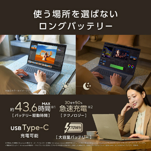 ASUS ASUS Zenbook SORA 16 (UX3607OA) ノートパソコン ザブリスキーベージュ UX3607QA-PU16570BE-イメージ7