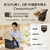 ASUS ASUS Zenbook SORA 16 (UX3607OA) ノートパソコン ザブリスキーベージュ UX3607QA-PU16570BE-イメージ9