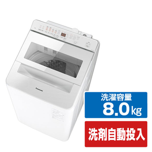 パナソニック 8キロ全自動洗濯機 オリジナル シルバー NA-F8AKE6-S-イメージ1