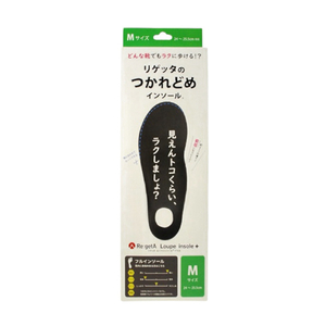 リゲッタ ルーペインソールプラス(Mサイズ) ﾘｹﾞﾂﾀﾙ-ﾍﾟｲﾝｿ-ﾙﾌﾟﾗｽM-イメージ1