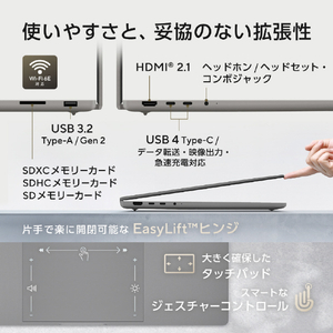 ASUS ASUS Zenbook SORA 16 (UX3607OA) ノートパソコン アイスランドグレー UX3607QA-PU16570GRS-イメージ10