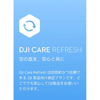 DJI Card DJI Care Refresh 2-Year Plan (DJI RS 3 Mini) JP CARES6
