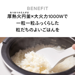 ツインバード IH炊飯ジャー(3合炊き) ホワイト RM-D793W-イメージ3
