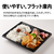SHARP オーブンレンジ e angle select ブラック RE-SFE4-B-イメージ5