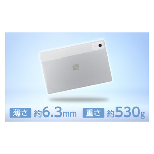 NEC 12．1型Androidタブレット LAVIE Tab T12N クラウドグレー PC-T1275LAS-イメージ10