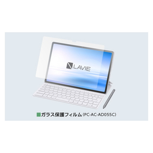 NEC 12．1型Androidタブレット LAVIE Tab T12N クラウドグレー PC-T1275LAS-イメージ11