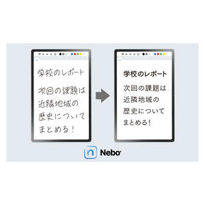 NEC 12．1型Androidタブレット LAVIE Tab T12N クラウドグレー PC-T1275LAS-イメージ8