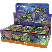 ウィザーズ MTG ミュータント タートルズ プレイ・ブースター 日本語版 ECMTGﾀ-ﾄﾙｽﾞPﾌﾞ-ｽﾀ-ﾆﾎﾝ