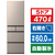 日立 【右開き】470L 5ドア冷蔵庫 ライトゴールド RHWS47YN-イメージ1