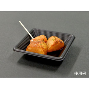 中央化学 軽食容器 SD FS9 BK 身 50枚 FCG916W-00453564-イメージ2