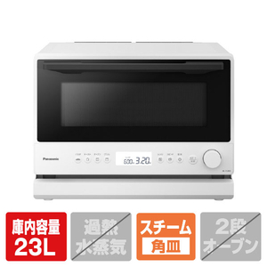パナソニック オーブンレンジ e angle select ホワイト NE-FS30E5-W-イメージ1