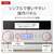 パナソニック オーブンレンジ ホワイト NE-FS2E-W-イメージ15