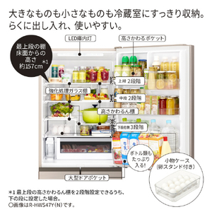 日立 【左開き】470L 5ドア冷蔵庫 ライトゴールド RHWS47YLN-イメージ10