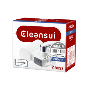 クリンスイ 蛇口直結浄水器 クリンスイ・CBシリーズ CB093WT-イメージ2