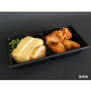 中央化学 軽食容器 SD キャセロ 20-10 2S BK 身 50枚 FCG917W-00455374-イメージ2