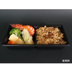 中央化学 軽食容器 SD キャセロ 20-10 2S BK 身 50枚 FCG917W-00455374-イメージ5