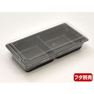 中央化学 軽食容器 SD キャセロ 20-10 2S BK 身 50枚 FCG917W-00455374-イメージ6