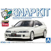 アオシマ 1/32 ホンダ DC2インテグラ タイプR(チャンピオンシップホワイト) Aﾗｸﾌﾟﾗ22CWｲﾝﾃｸﾞﾗRCﾎﾜｲﾄ
