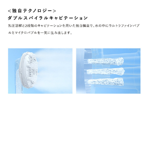 MTG ReFa FINE BUBBLE U+ エムパープル RS-DE-13A-イメージ14