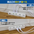エルパ 耐雷スイッチ付きタップ 4個口2m e angle select ホワイト WLK-R42SWE5-イメージ5