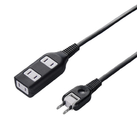 ヤザワ 裏面フックマグネット付タップ3個口2m ブラック H4HJS302BK