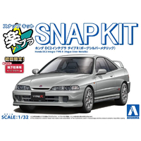 アオシマ 1/32 ホンダ DC2インテグラ タイプR(ボーグシルバーメタリック) Aﾗｸﾌﾟﾗ22VSｲﾝﾃｸﾞﾗRVｼﾙﾊﾞ-M