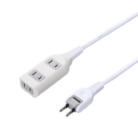 ヤザワ 裏面フックマグネット付タップ3個口3m ホワイト H4HJS303WH