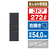 三菱 【右開き】272L 3ドア冷蔵庫 マットチャコール MR-CX27N-H-イメージ1