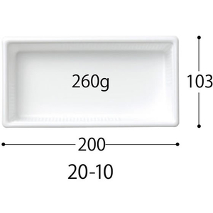 中央化学 軽食容器 SD キャセロ 20-10 BK 身 50枚 FCG921W-00404847-イメージ4