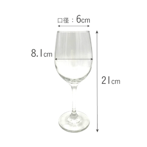藤栄 ワイングラス デリケートワイド(350ml) LB302LIBBEYWINEﾃﾞﾘｹ-ﾄﾜｲﾄﾞ-イメージ7