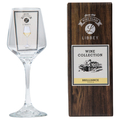 藤栄 リビーワイン ブリリアンス(247ml) LB303LIBBEYWINEﾌﾞﾘﾘｱﾝｽ
