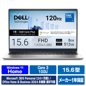 DELL Dell 15 DC15250 プラチナシルバー ND25-GNM3SD-イメージ1