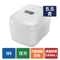 日立 圧力&スチームIH炊飯器 圧力&スチーム ふっくら御膳 フロストホワイト RZ-V100KM-W