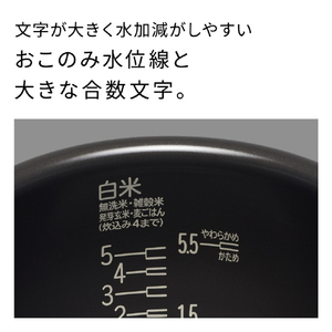 日立 圧力&スチームIH炊飯器 圧力&スチーム ふっくら御膳 フロストホワイト RZ-V100KM-W-イメージ17