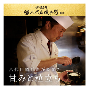 日立 圧力&スチームIH炊飯器 圧力&スチーム ふっくら御膳 フロストホワイト RZ-V100KM-W-イメージ3
